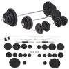 vidaXL Workout Bench with Weight Rack; Barbell and Dumbbell Set 264.6 lb - Black