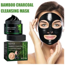 EELHOE Bamboo Charcoal Blackhead Removal Rip-Off Mask Moisturizing Blackhead Removal Acne Pore Shrinking Oil Control Mud Mask (Option: 1pcs)