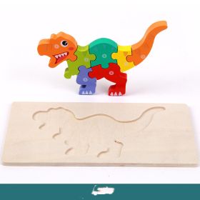 Children's Educational Toys Wooden Three-dimensional Montessori (Option: Tyrannosaurus Rex)