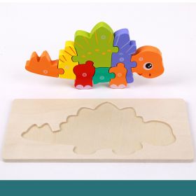 Children's Educational Toys Wooden Three-dimensional Montessori (Option: Stegosaurus)