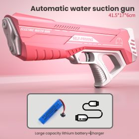 Space Water Gun Electric Automatic Water Absorption Water Fights Toy Outdoor Beach Swimming Pool Bath Toys For Children Kid Gift (Option: Pink-Package One Single Battery)